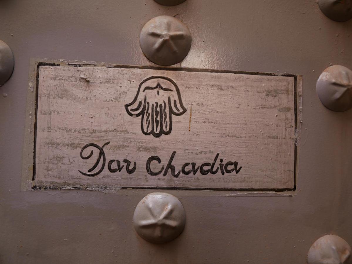 Riad Dar Chadia Марракеш Экстерьер фото